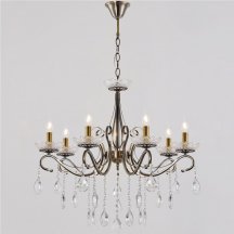 Люстра для натяжных потолков Reluce  04205-0.4-07 AB