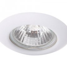 Точечный светильник для кухни Arte Lamp  a1203PL-3WH