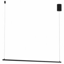 Подвесной светодиодный светильник Arlight SP-Umbra-Hang-H-L900-15W Warm3000 036941