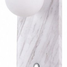 Настенный светильник Divinare Milano 5406/06 AP-1