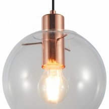 Подвесной светильник Moderli Aurora V11541-1P