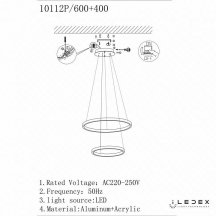 Подвесной светильник iLedex Axis 10112P/2-39W-3000K (6/4) BR