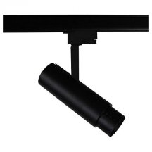 Трековый светодиодный светильник Lightstar Fuoco Led 215237