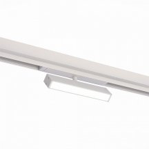 Трековый светильник ST Luce Skyline 220 ST378.546.09