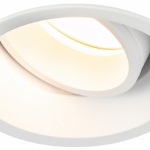 Точечный светильник KL98 KL98 WH