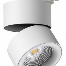 Потолочный светильник для спальни Novotech  358786