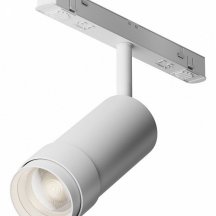 Светильник на штанге Maytoni Focus Zoom TR212-4-12WTW-DD2-Z-W