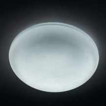 Точечный светильник Donolux N1516/1 N1516/1-WH