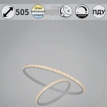 Подвесной светильник Reluce 06315-3.9-02 WH