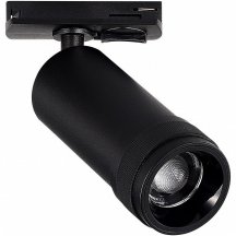 Трековый светильник ST Luce ST385.446.20