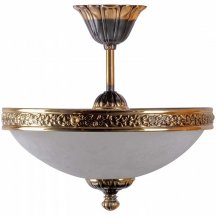 Светильник на штанге Ambiente 7140 7140/30 PL PB