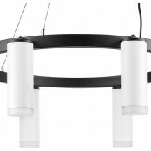 Подвесной светильник Lightstar Rullo LR0188643640