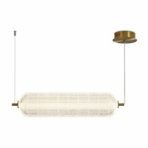 Подвесной светильник Awella FR6135PL-L18BT