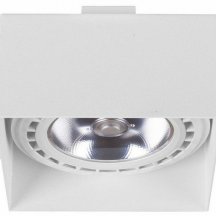 Встраиваемый светильник Nowodvorski Mod Plus 9408