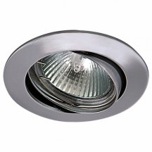 Точечный встраиваемый светильник Lightstar Lega Hi Adj 011024 (Италия)