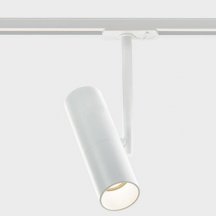 Трековый светильник Italline M03-092 white