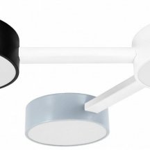 Потолочная люстра Emisfero 737230