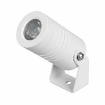 Прожектор уличный Arlight RAY 053629