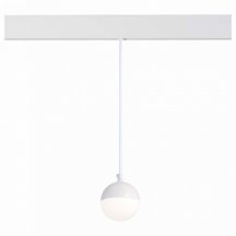 Трековый светодиодный светильник для магнитного шинопровода ST Luce Pibole ST358.543.07 из Италии