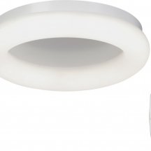 Светодиодный светильник Vitaluce V2537DT-0/1PL