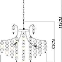 Подвесная люстра Arte Lamp Pipirima A4089LM-8AB