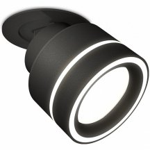 Точечный светильник Ambrella light Techno Spot XM8102523