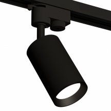 Трековый светильник Ambrella light Track System XT6323003