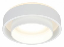 Точечный светильник Omnilux Valletta OML-103209-15