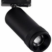 Трековый светильник ST Luce ST385.436.10