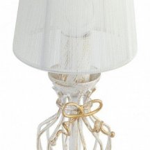 Настольная лампа Vitaluce V1555/1L