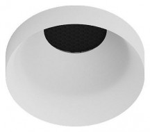 Точечный светильник Arte Lamp Ducre Mini A7094PL-1WH