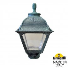 Уличный консольный светильник Fumagalli Cefa U23.000.000.VXE27