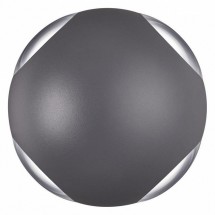 Архитектурная подсветка Novotech Calle 358464