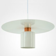 Подвесной светильник LIGHTERA Onitsha LE144L-35W