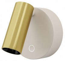 Спот Maytoni Twist C081WL-L3WBS3K