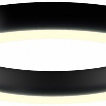 Потолочный светильник 6063 0520802