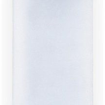 Бра Ambrella light Wall 4 FW205 SCF/FR кофе песок/матовый LED 4200K 10W 230*120*35