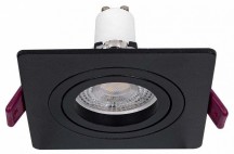 Встраиваемый светильник Favourite Lamppu 4646-1C