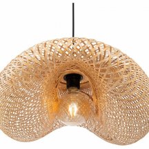 Подвесной светильник Freya Wavy FR5243PL-01BR9