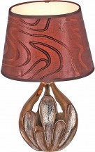 Настольная лампа Reluce 01797-0.7-01