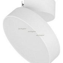 Потолочный светильник для коридора arlight  028162