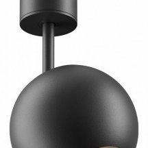 Трековый светильник Sfera TR164-1-8W3K-M-B