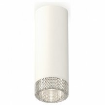 Накладной точечный светильник Ambrella light Techno Spot XS6342020