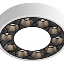 Точечный светильник Denkirs Dual DK2440-WB