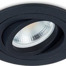 Точечный светильник Basis DL1521R1B
