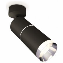 Спот Ambrella light  XM6313010