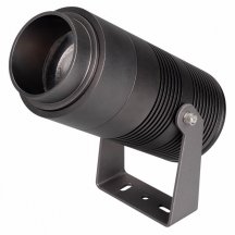 Прожектор уличный Arlight ALT-RAY-ZOOM 028078