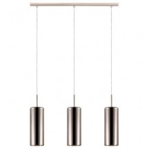 Подвесной светильник Eglo Selvino 98697