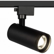 Трековый светильник ЭРА TR59 - 2040 BK