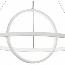 Подвесной светодиодный светильник Vitaluce V4676-0/2S